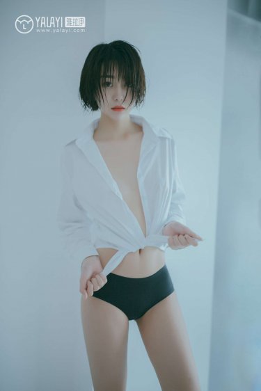 庶女攻略电视剧免费观看45集